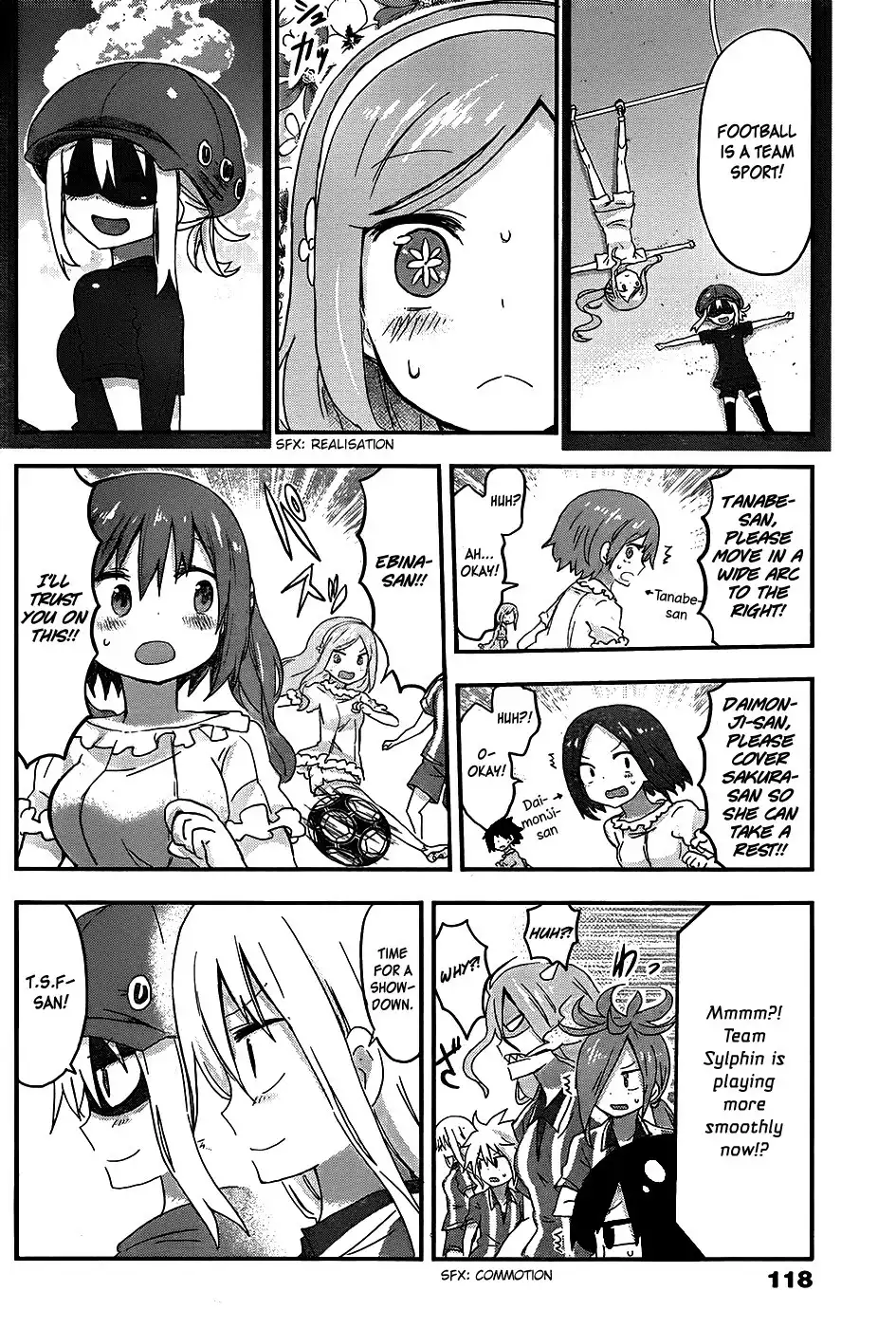 Himouto! Umaru-chan Chapter 81 6